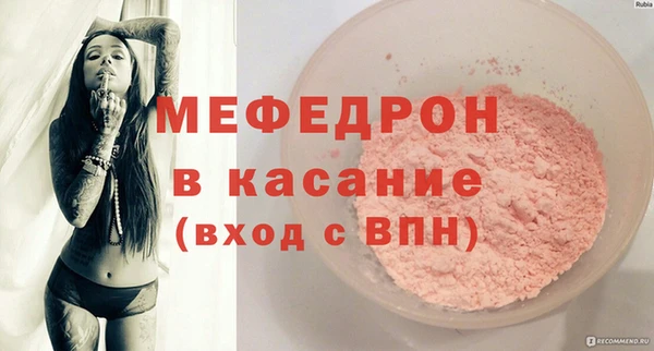 кокаин колумбия Балахна